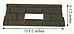 Whitfield Pellet Firebrick Cerra Board for Quest Plus 17250029