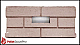 Whitfield Pellet Stove Firebrick Cerra Board for Profile 20, Optima 2 - 14650011